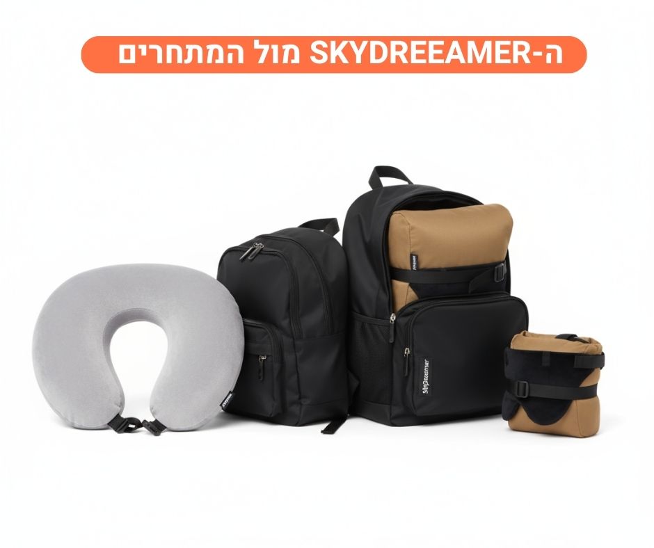 ™️SkyDreamer מבית LYVORA