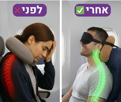 ™️SkyDreamer מבית LYVORA