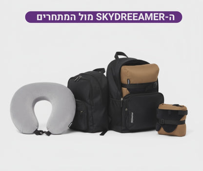 ™️SkyDreamer מבית LYVORA